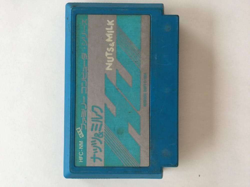 G1171 ナッツ＆ミルク