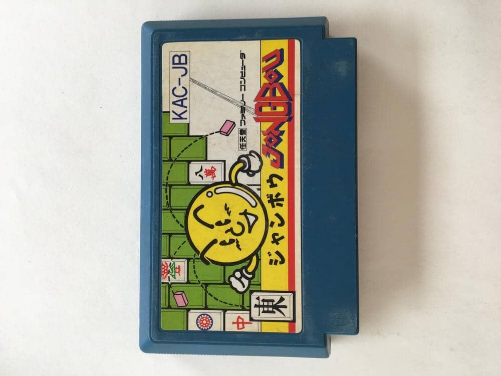 G1173 ジャンボウ　JONGBOU