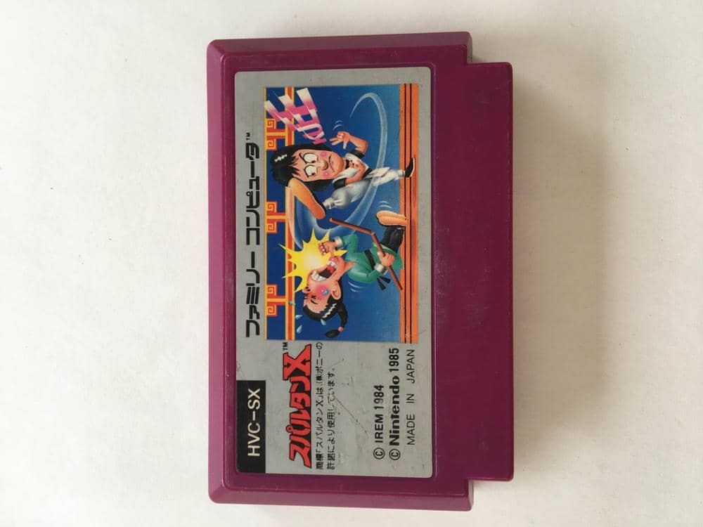 G1175 スパルタンX