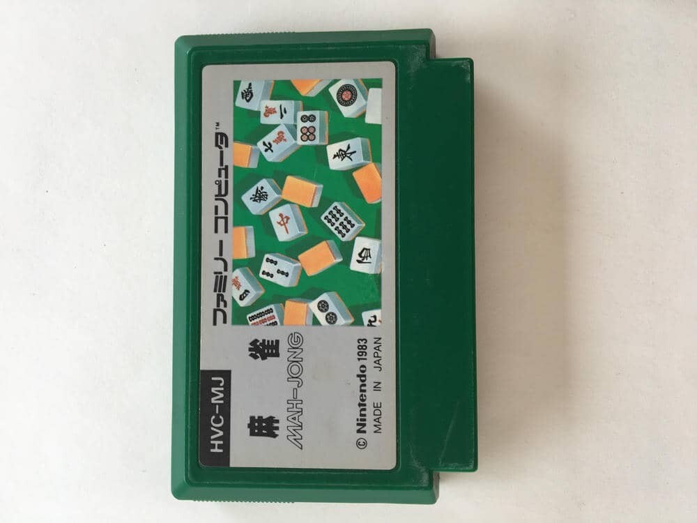 G1179 麻雀　MAH-JONG