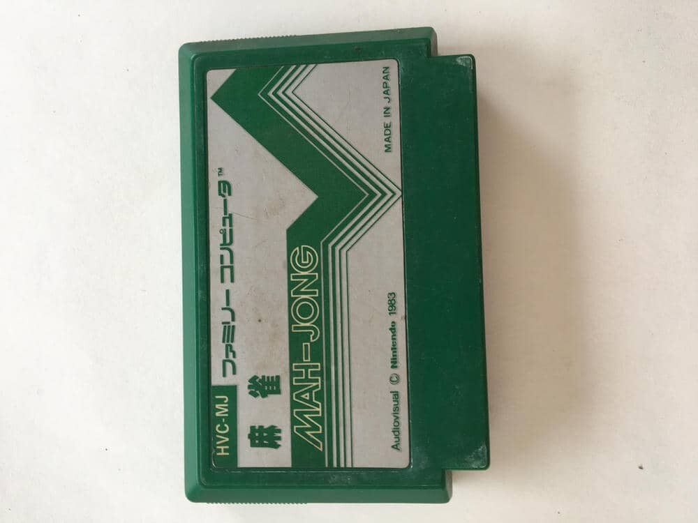 G1180 麻雀　MAH-JONG