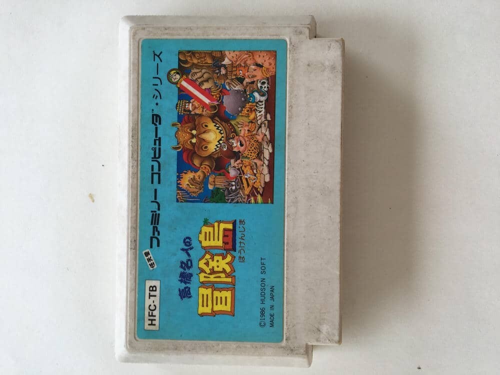 G1190 高橋名人の冒険島