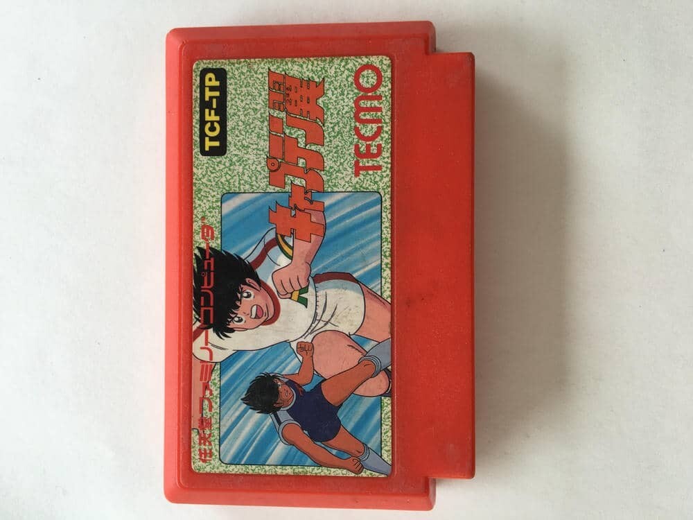 G1200 キャプテン翼