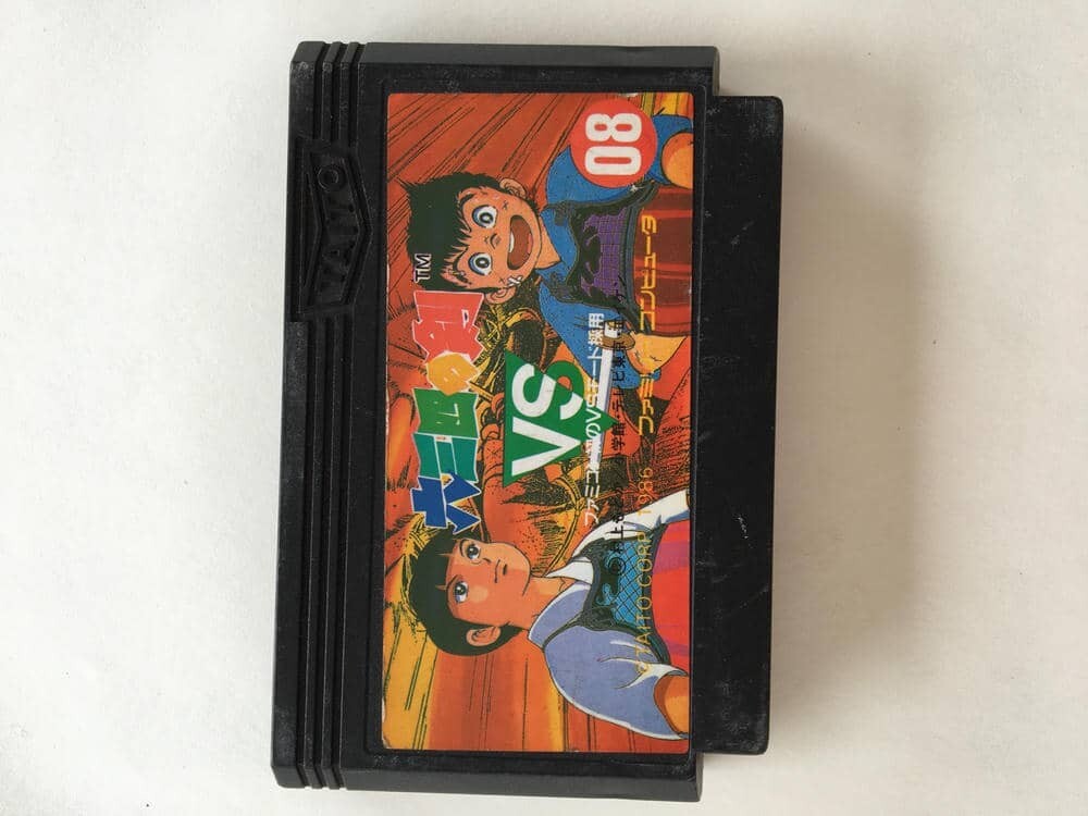 G1201 六三四の剣VS