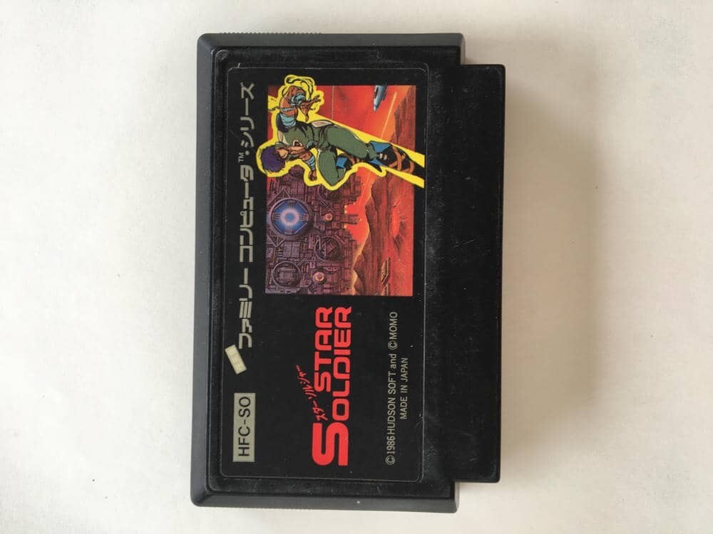 G1202 STAR　SOLDIER　スターソルジャー