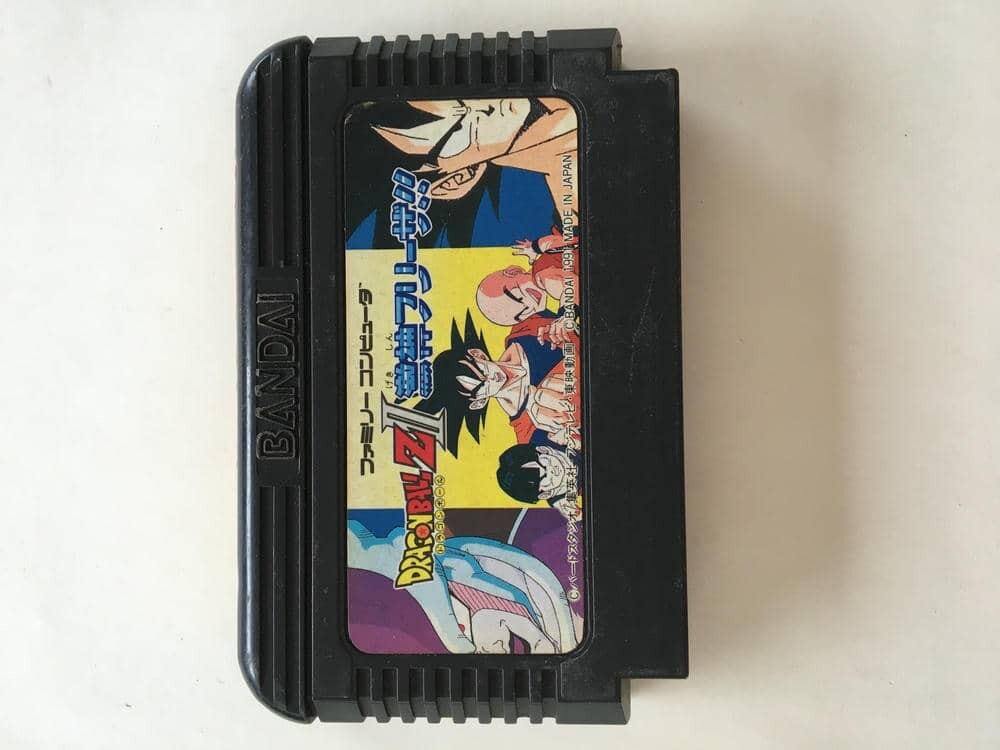 G1329 DRAGONBALLZⅡ　激神フリーザ