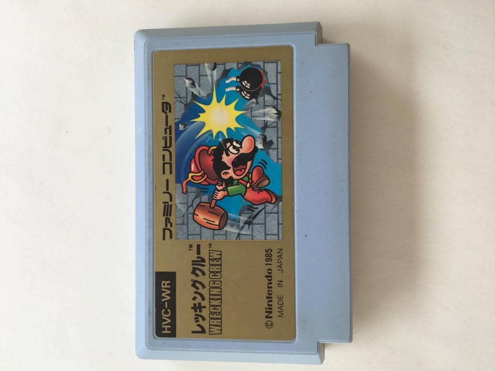 G1238 レッキングクルー　WRECKING　CREW