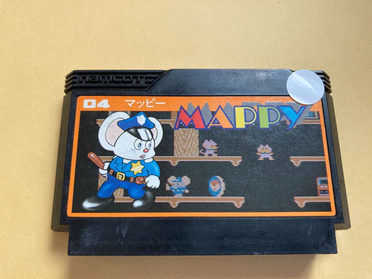 G26 マッピー　MAPPY