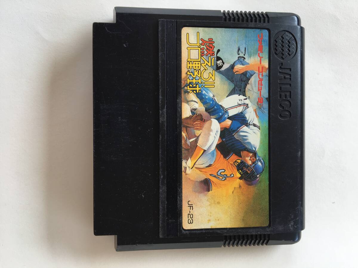 G1461 燃えろプロ野球