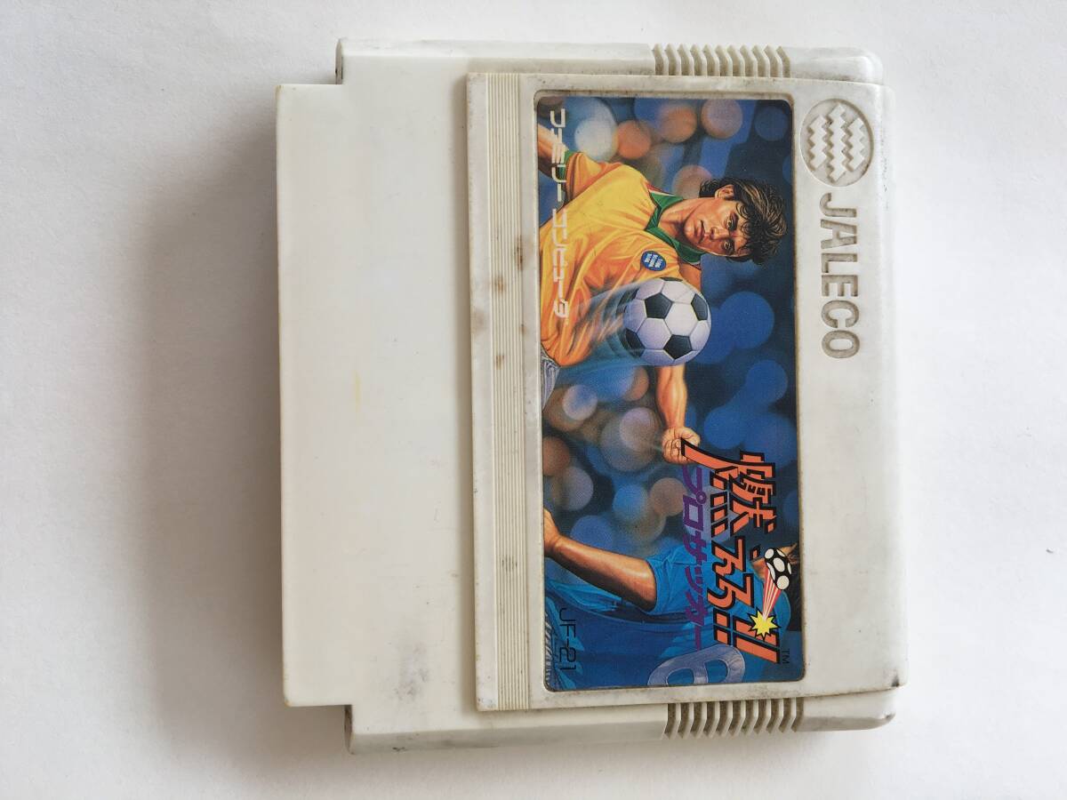 G1464 燃えろプロサッカー