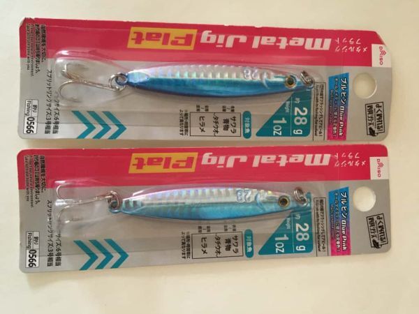 29049 大量 まとめ セット DAISO ダイソー メタルジグ