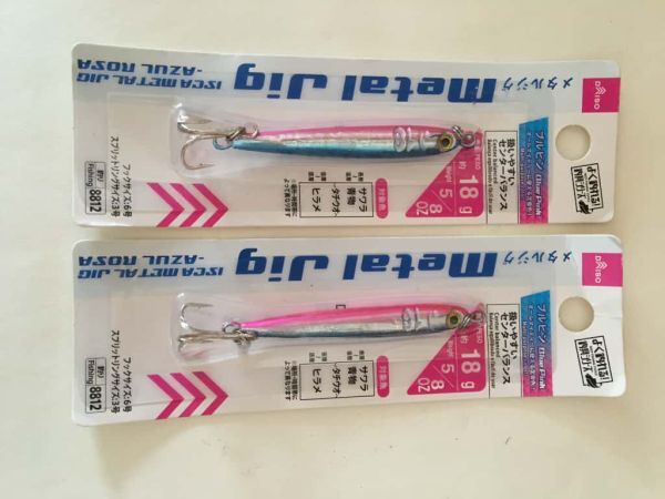 29047 大量 まとめ セット DAISO ダイソー メタルジグ