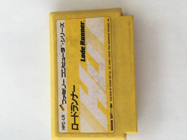 G419 ロードランナー