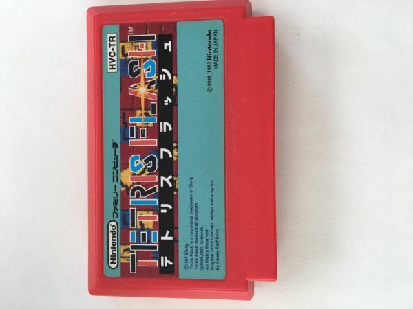 G400 テトリスフラッシュ　TETRISFLASH