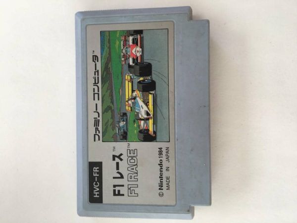 G398 F1レース　F1RACE