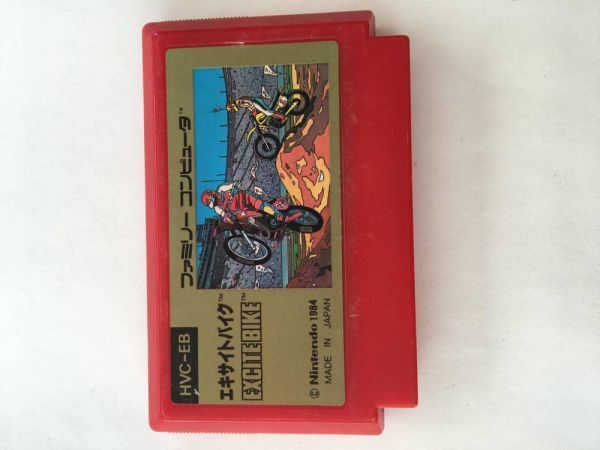 G395 エキサイトバイク　EXCITE BIKE