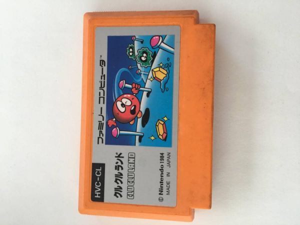 G393 クルクルランド　CLUCLULAND