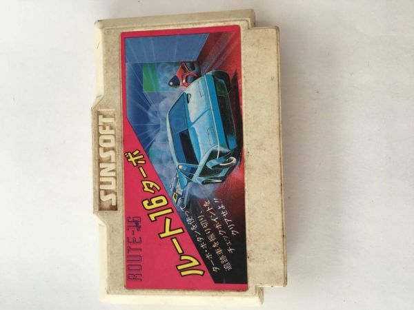 G383 ルート16ターボ