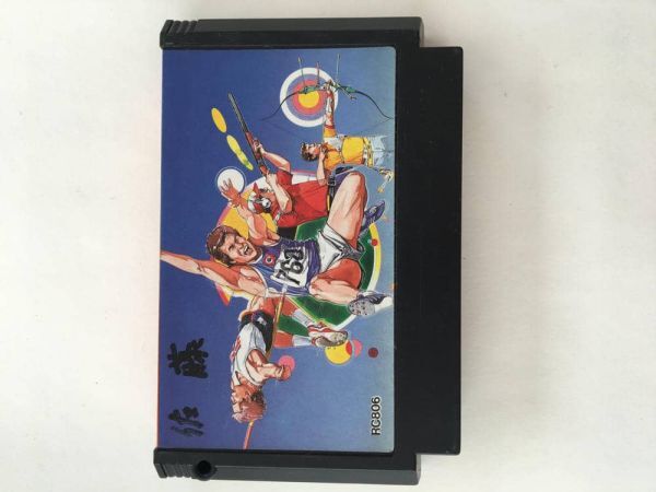 G379 ハイパースポーツ