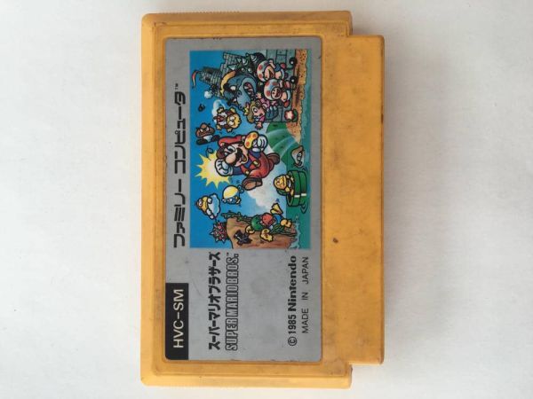 G377 SUPER MARIO BROS.3 スーパーマリオブラザーズ３