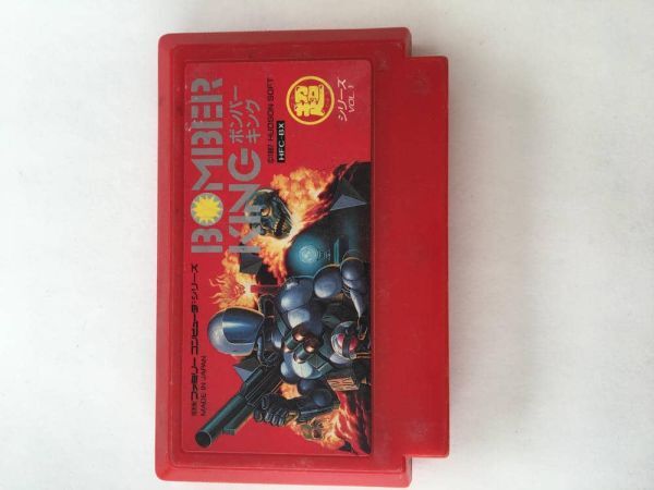 G372 BOMBER KING ボンバーキング