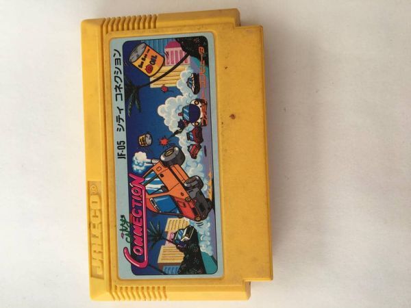 G370 シティコネクション　city CONEECTION