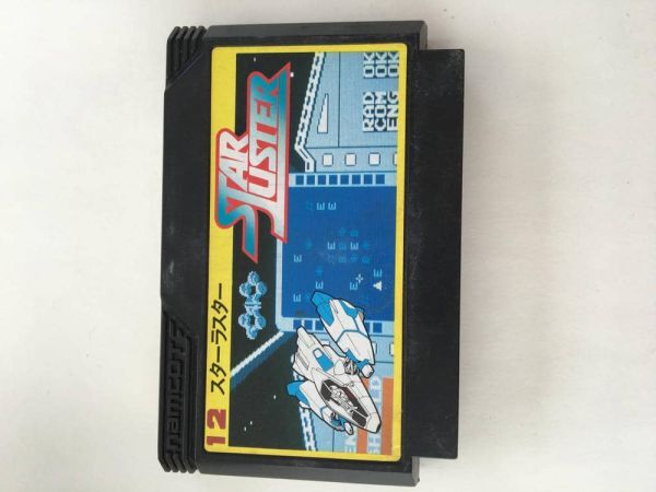 G366 スターラクター　STARLUSTER