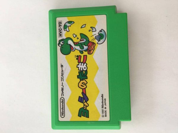 G364 ヨッシーのたまご