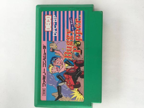 G362 BuggyPopper バギーポッパー