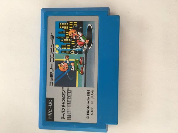 G356 アーバンチャンピオン　URBANCHAMPION