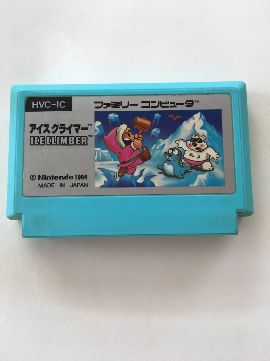 G1621 アイスクライマー　ICECLIMBER