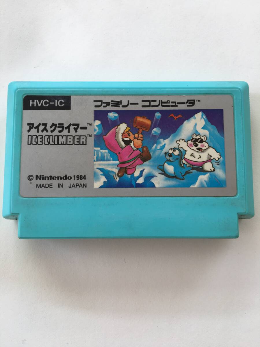 G1622 アイスクライマー　ICECLIMBER