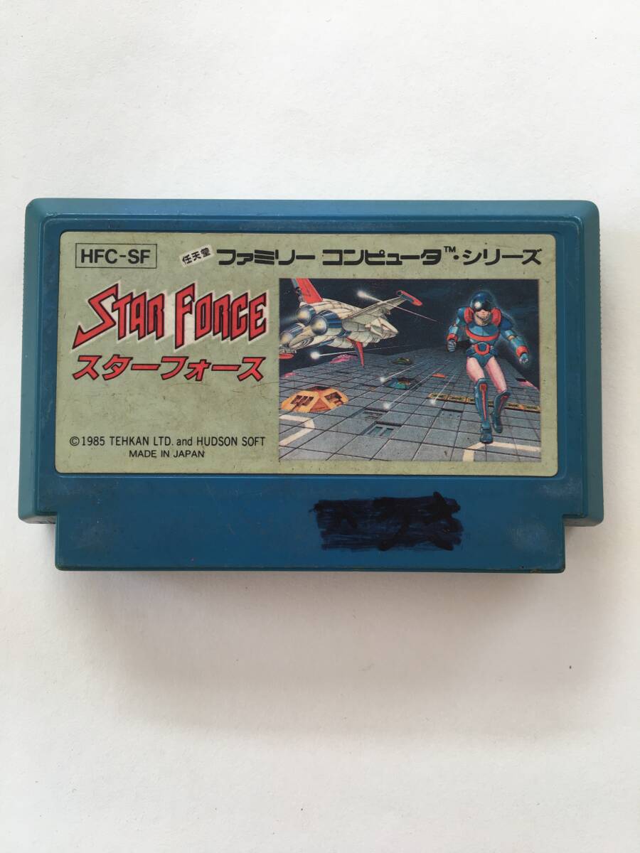 G1706 スターフォース　STARFORCE