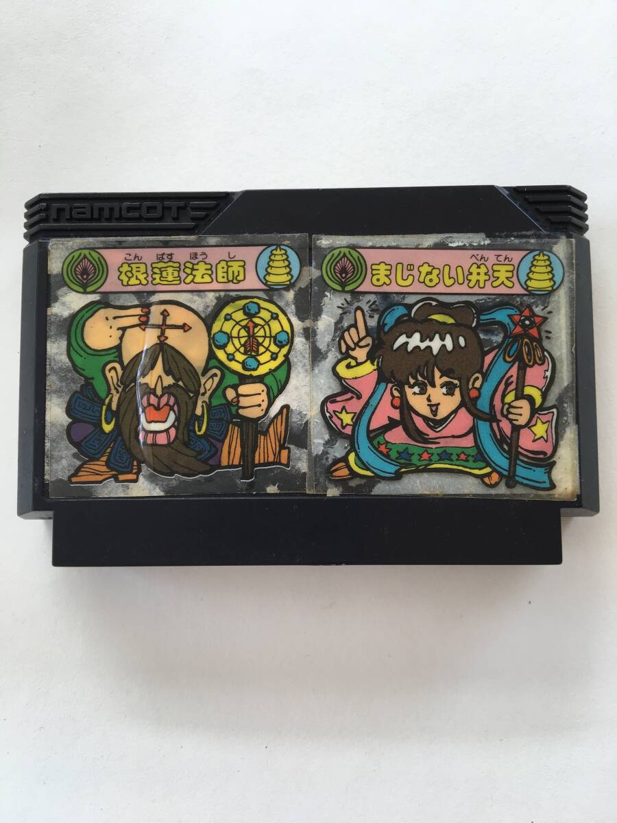 G1708 【タイトル不明】レア 希少