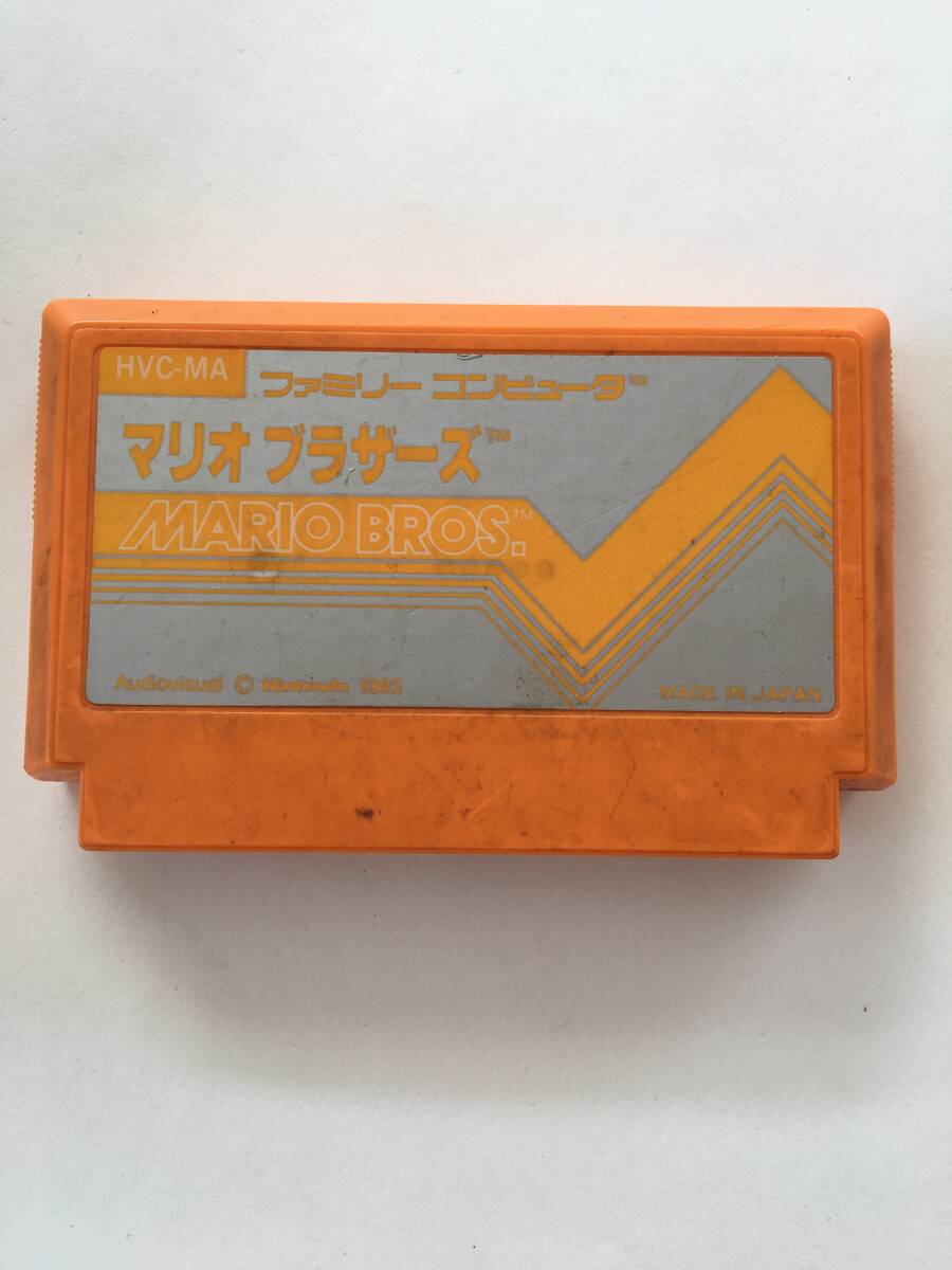 G1709 マリオブラザーズ　MARIOBROS.