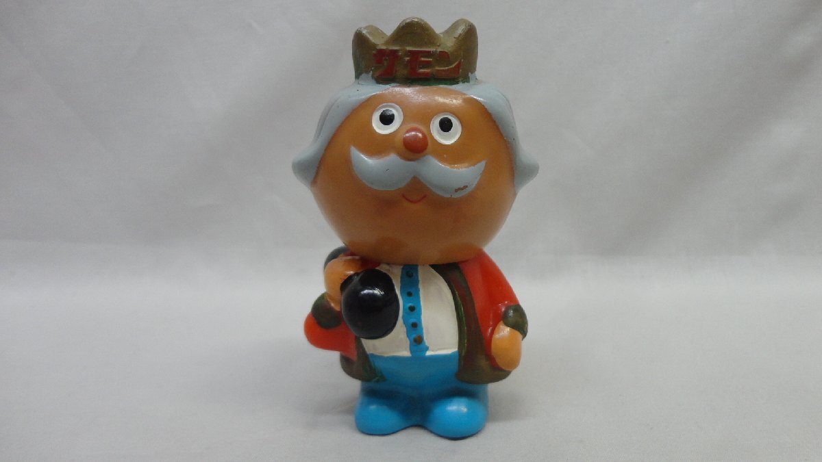 ソフビ 貯金箱 大正製薬 サモン王 サモン 非売品