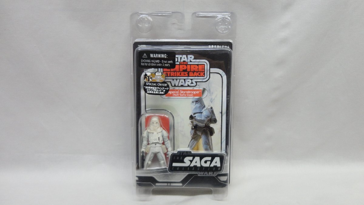 SW ベーシック ヴィンテージ サーガ スノートルーパー 未開封 ハズブロ ケナー スター・ウォーズ STAR WARS