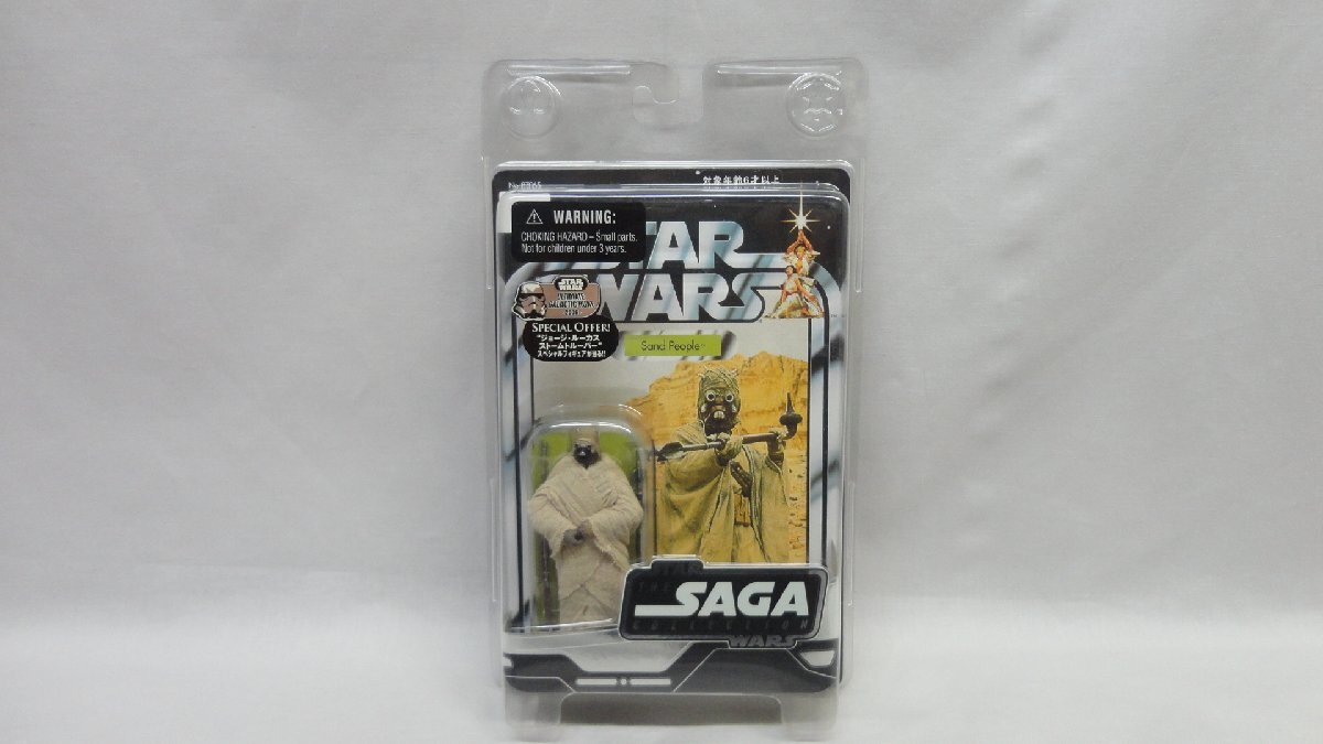 SW ベーシック ヴィンテージ サーガ タスケン・レイダー 未開封 ハズブロ ケナー スター・ウォーズ STAR WARS