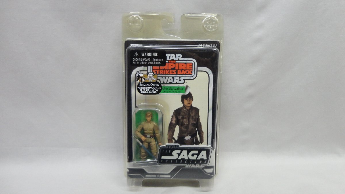 SW ベーシック ヴィンテージ サーガ ルーク・スカイウォーカー べスピンバージョン 未開封 ハズブロ ケナー スター・ウォーズ STAR WARS