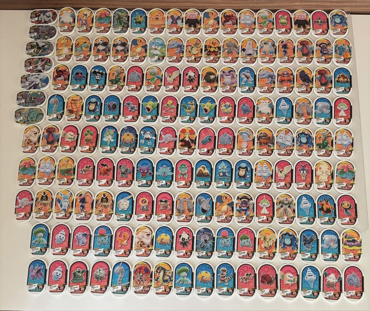 80.3.24.29 No.13 お26 ポケモンメザスタ タグ　約154点　