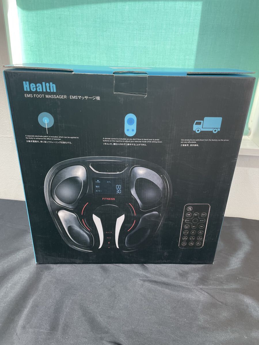 140.3.10.16 通電確認品　フットEMSトレーナーMIG-001