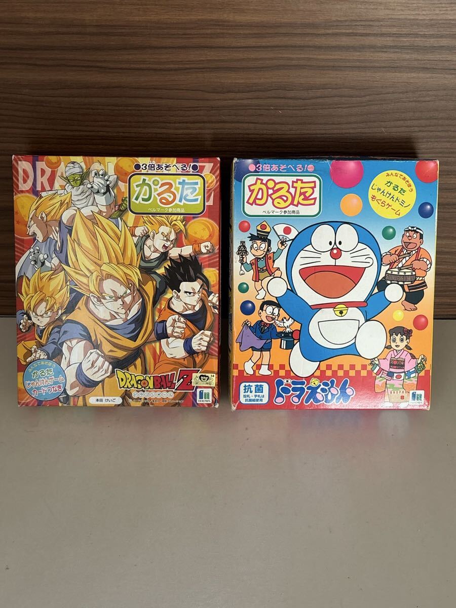 60.3.24.29 No.11.お26 当時物　カルタ　2点まとめ　詳細未確認ジャンク　ショーワ　ドラえもん　ドラゴンボールZ