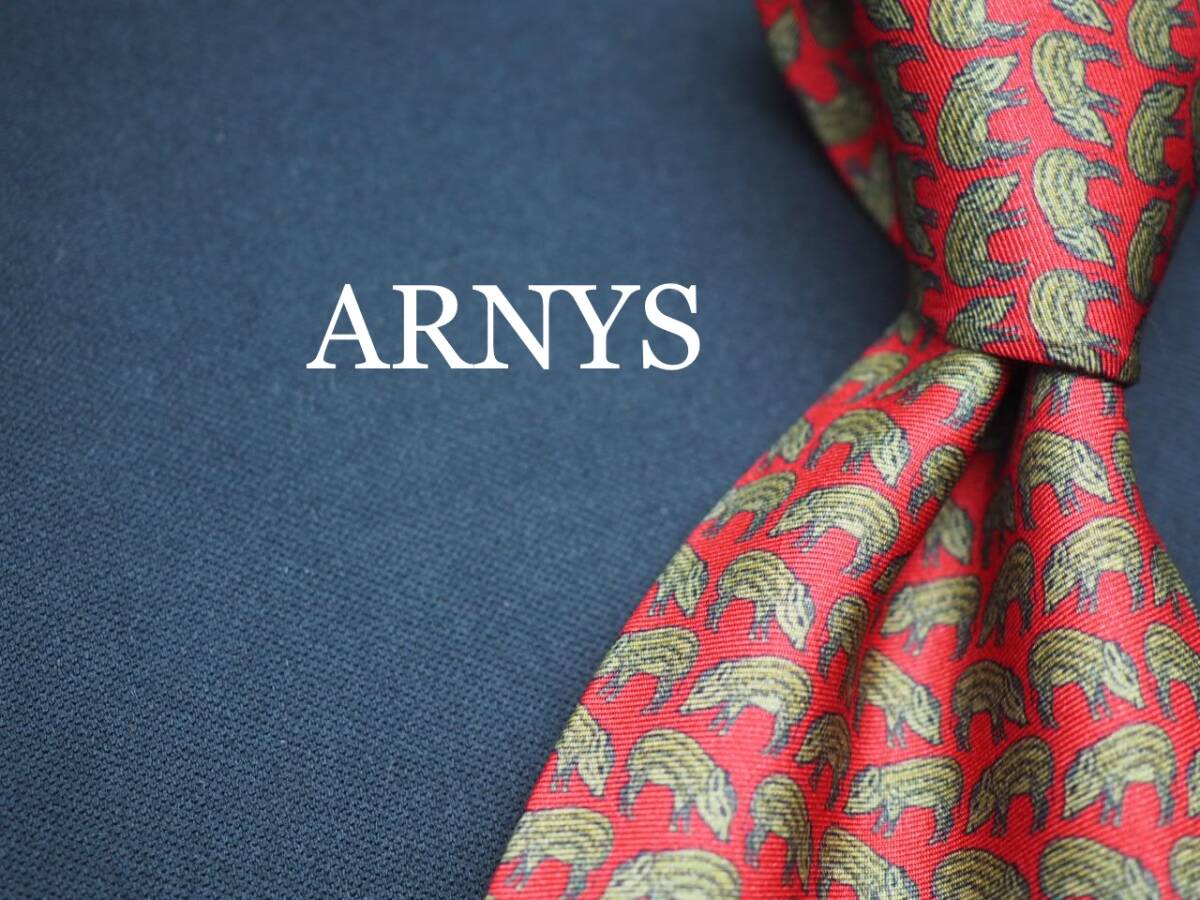 美品【ARNYS アルニス】 H2659 SILK ブランド ネクタイ 古着 良品 転売 仕入
