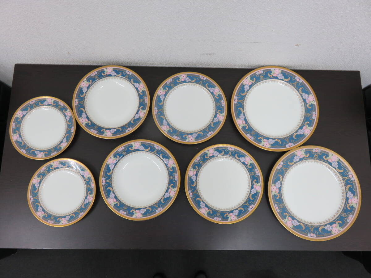 ノリタケ　ディナープレート　セット　ディナー皿 2枚　中皿 2枚　スープ皿 2枚　ケーキ皿 2枚　合計8枚　ブルー　　　02