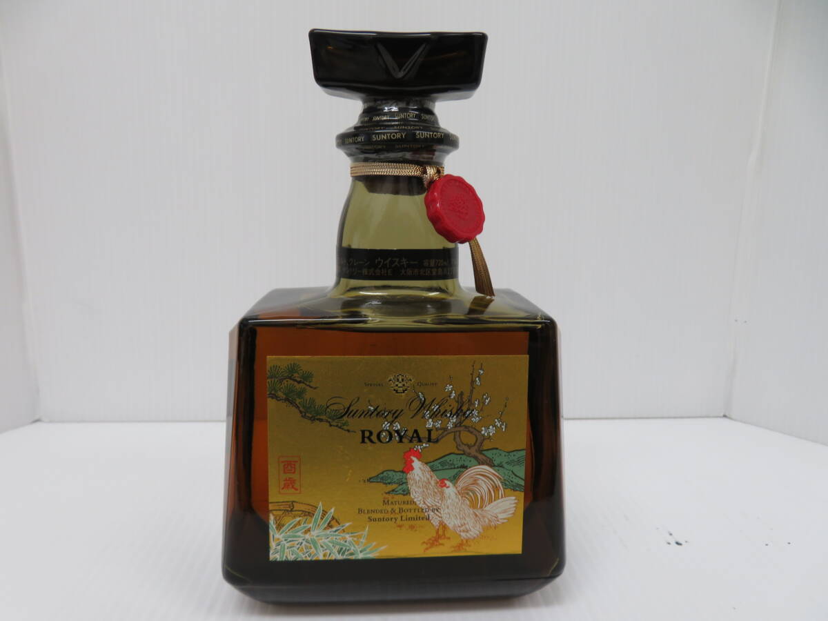サントリー　ウイスキー　ローヤル　干支ラベル　酉歳　山崎15年モルト　未開栓　720ｍｌ　43％　Royal　　　　　　　　　197