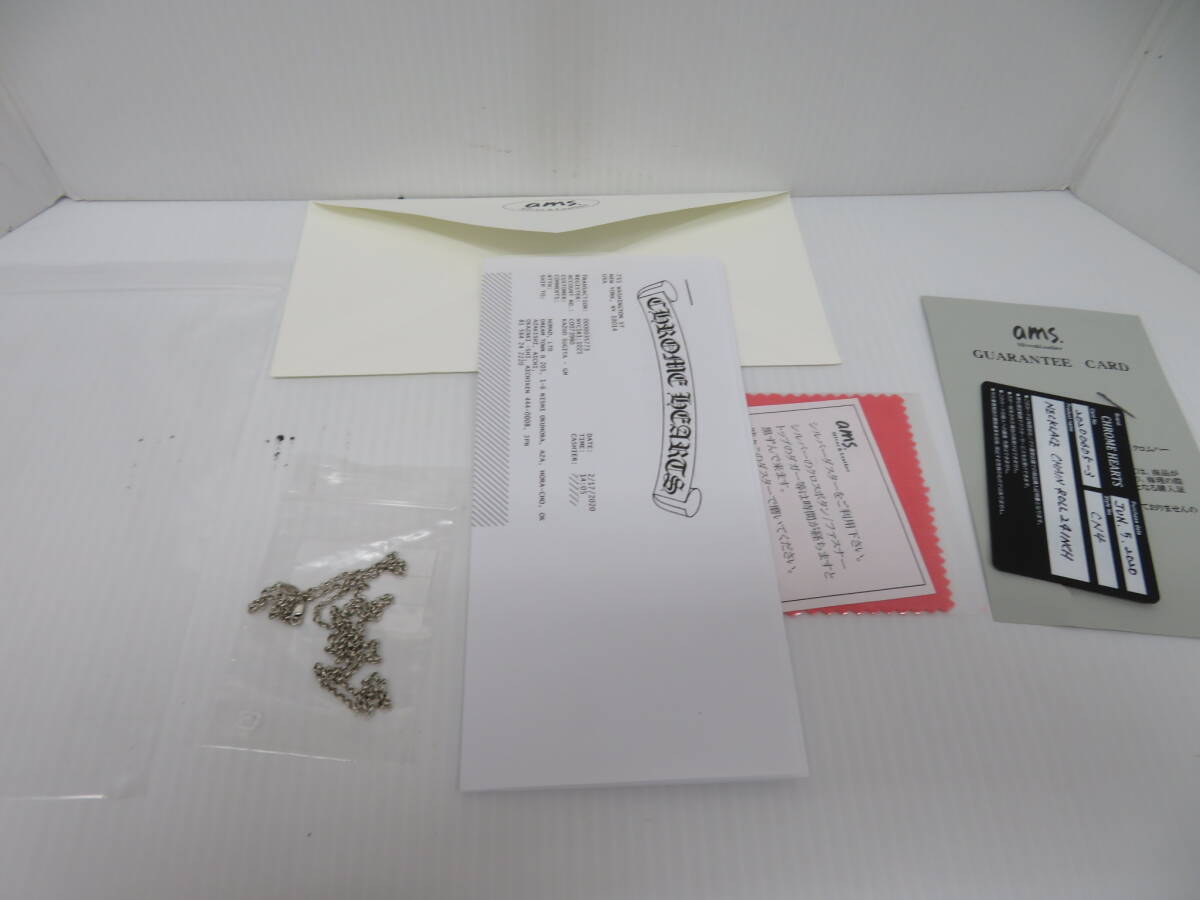 クロムハーツ　ネックレス　チェーン　ロールチェーン　24インチ　CN4　925　2001　6.5ｇ　ギャラ付　Chrome Hearts