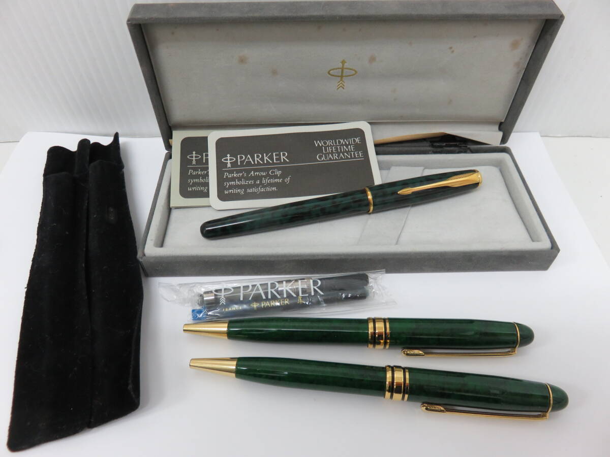 希少・廃盤　PARKER SONNET　パーカー ソネット　コンバーター式　グリーンマーブル　万年筆　パーカー風ボールペン　2本　 