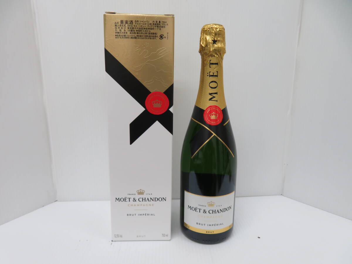モエエシャンドン　ブリュット　アンペリアル　シャンパン　未開栓　750ｍｌ　12.5％　箱付　Mot & Chandon Brut Imperial　　　　216