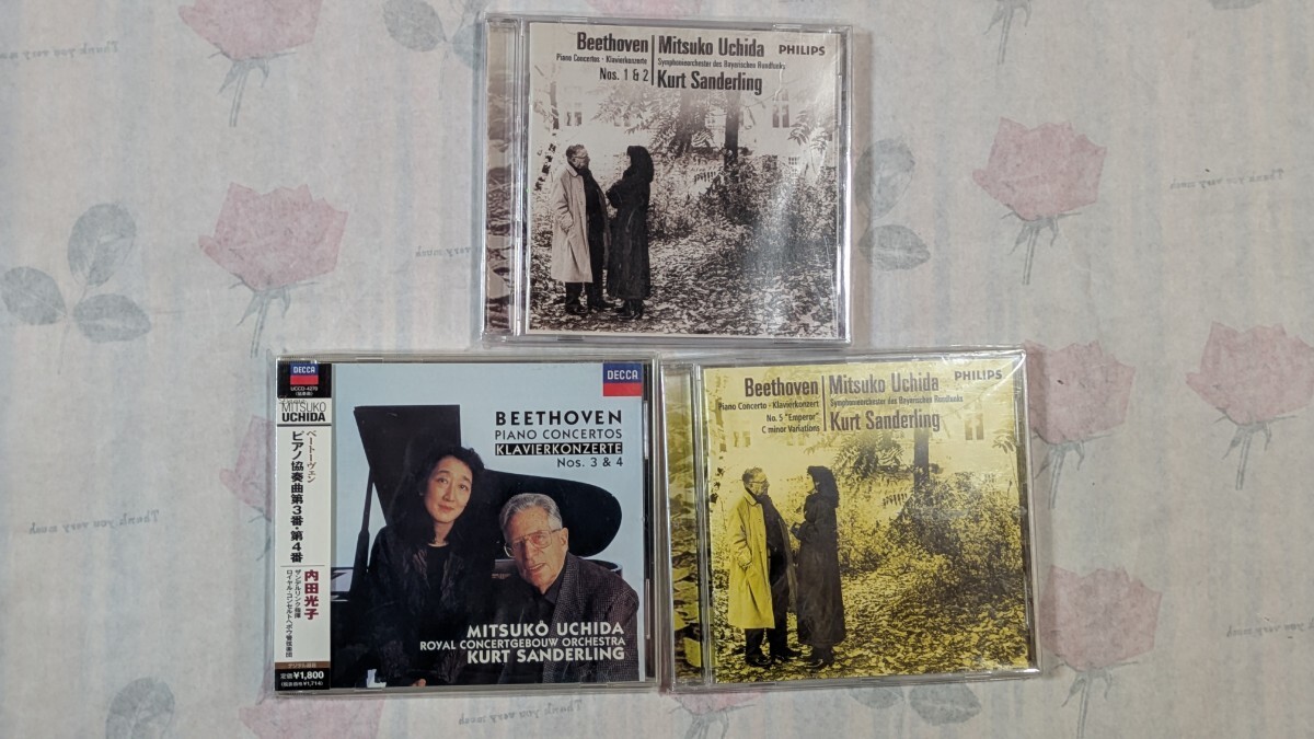 内田光子/ザンデルリンク/バイエルン放送交響楽団他/ベートーヴェン　ピアノ協奏曲全集