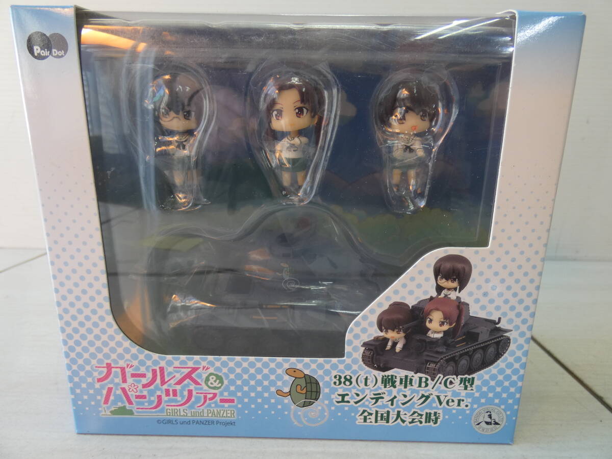 ★ガールズ＆パンツァー 38(t)戦車B/C型 エンディングVer 全国大会時 カメさんチーム 未開封品　　 M05184